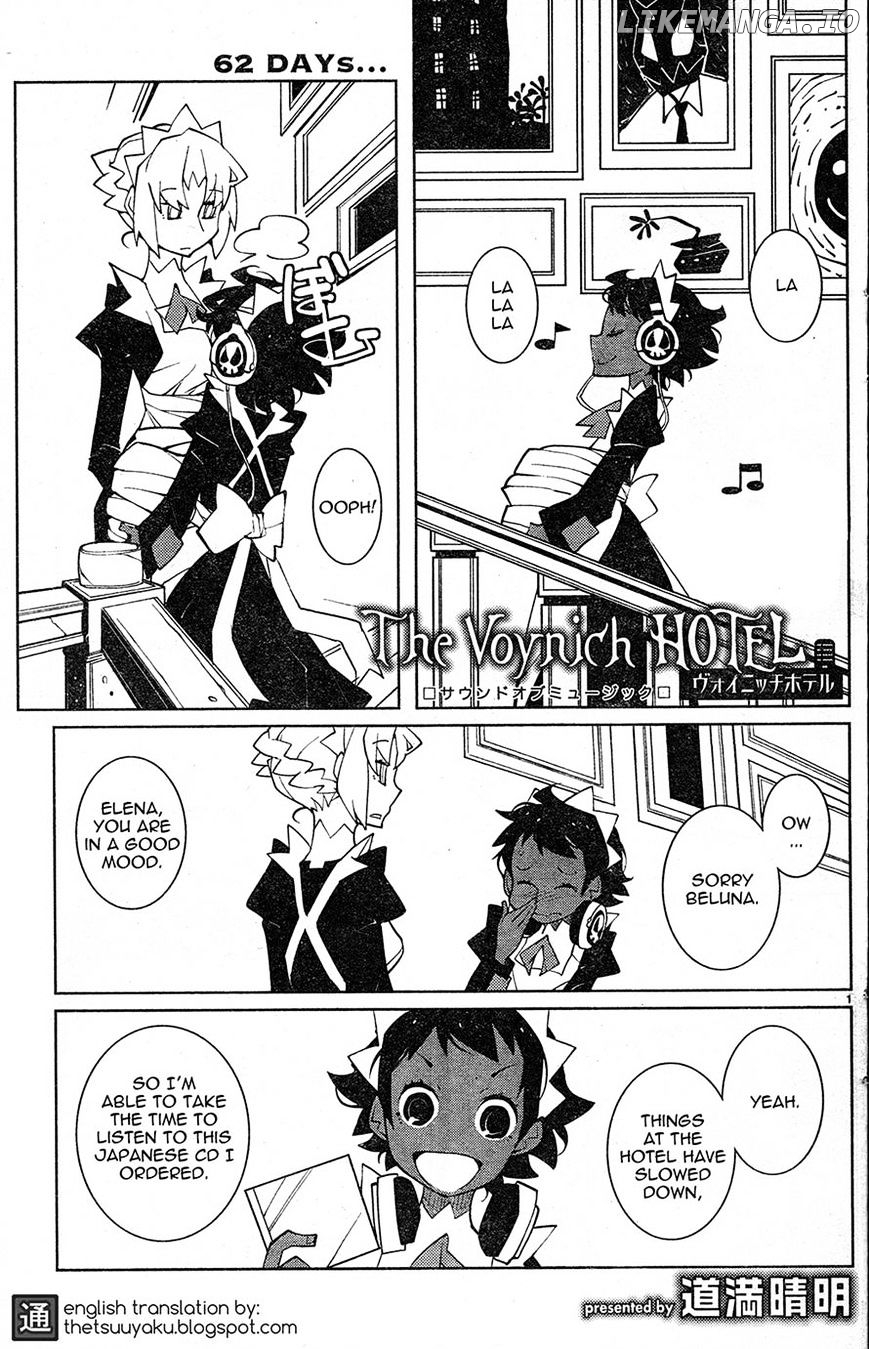 The Voynich Hotel chapter 62 - page 1