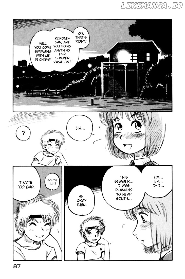 Yokohama Kaidashi Kikou chapter 60 - page 16