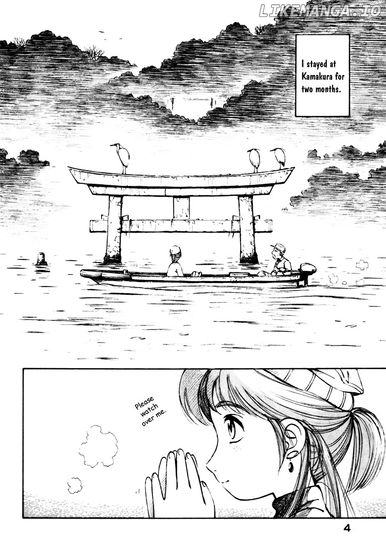 Yokohama Kaidashi Kikou chapter 66 - page 6