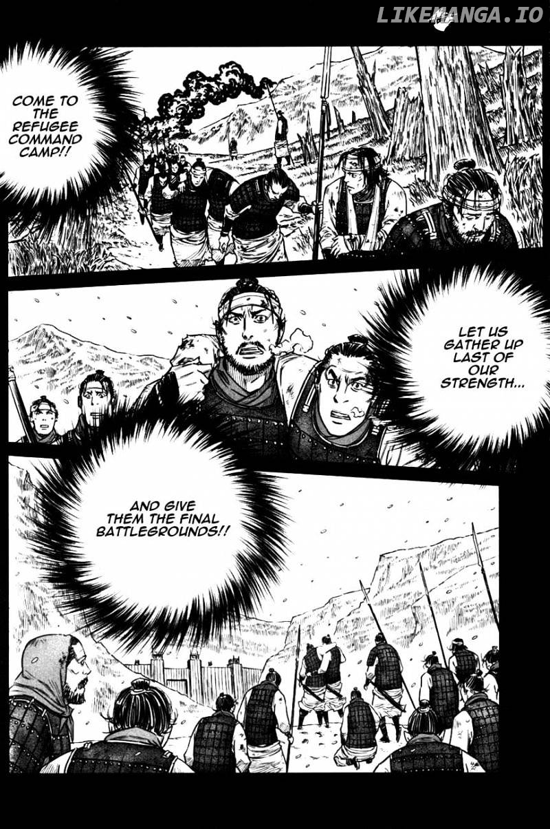 Yongbyeong Maluhan chapter 3 - page 3