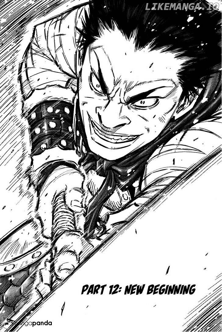 Yongbyeong Maluhan chapter 12 - page 1