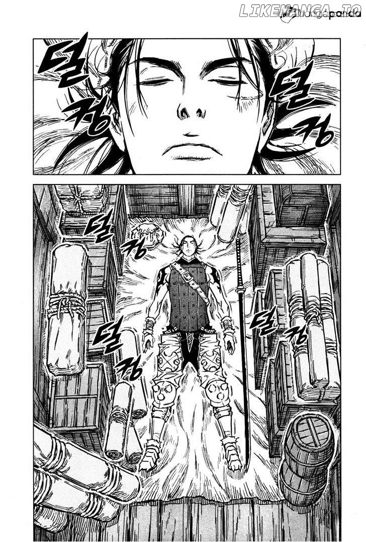 Yongbyeong Maluhan chapter 12 - page 17