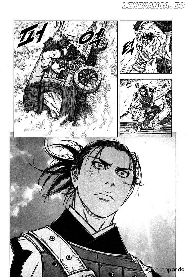 Yongbyeong Maluhan chapter 12 - page 20