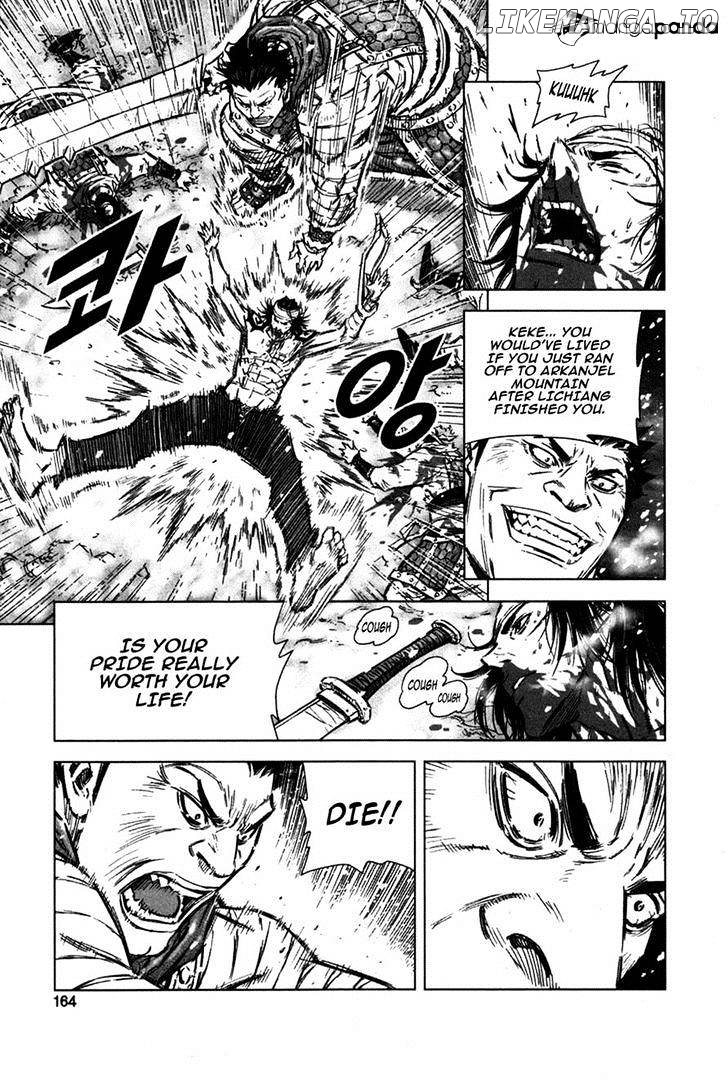 Yongbyeong Maluhan chapter 12 - page 4