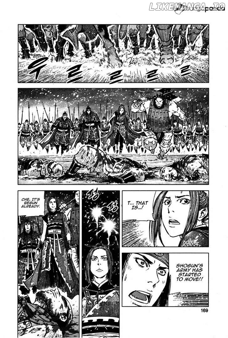 Yongbyeong Maluhan chapter 12 - page 9