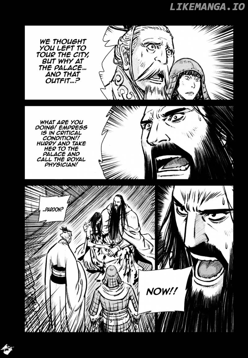 Yongbyeong Maluhan chapter 77 - page 20