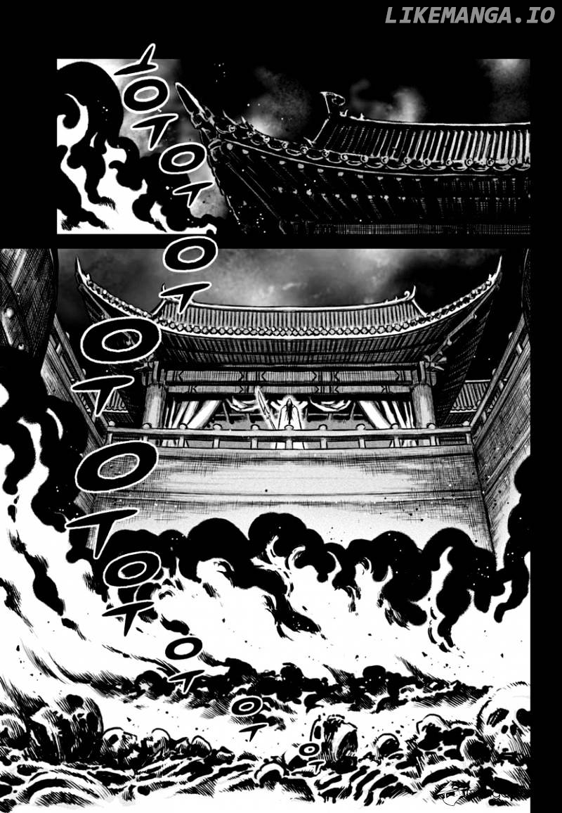 Yongbyeong Maluhan chapter 77 - page 4