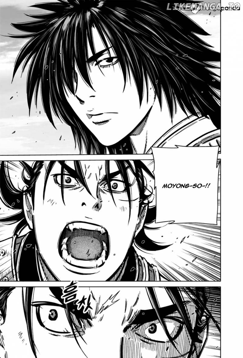 Yongbyeong Maluhan chapter 15 - page 20