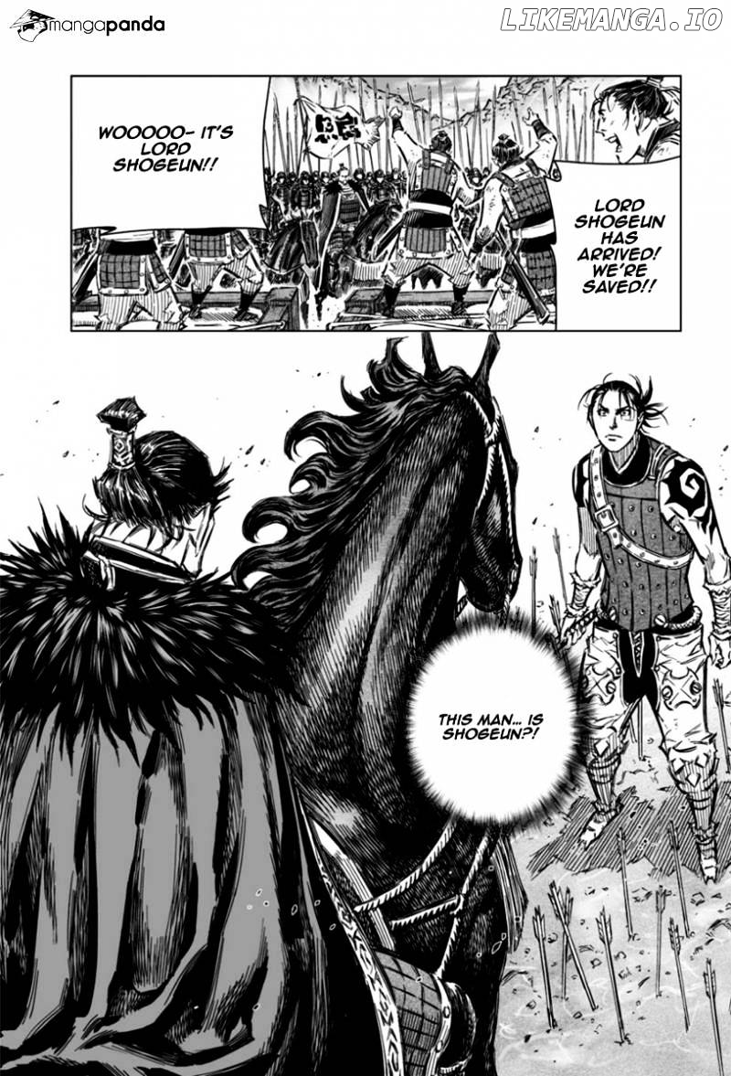 Yongbyeong Maluhan chapter 15 - page 23
