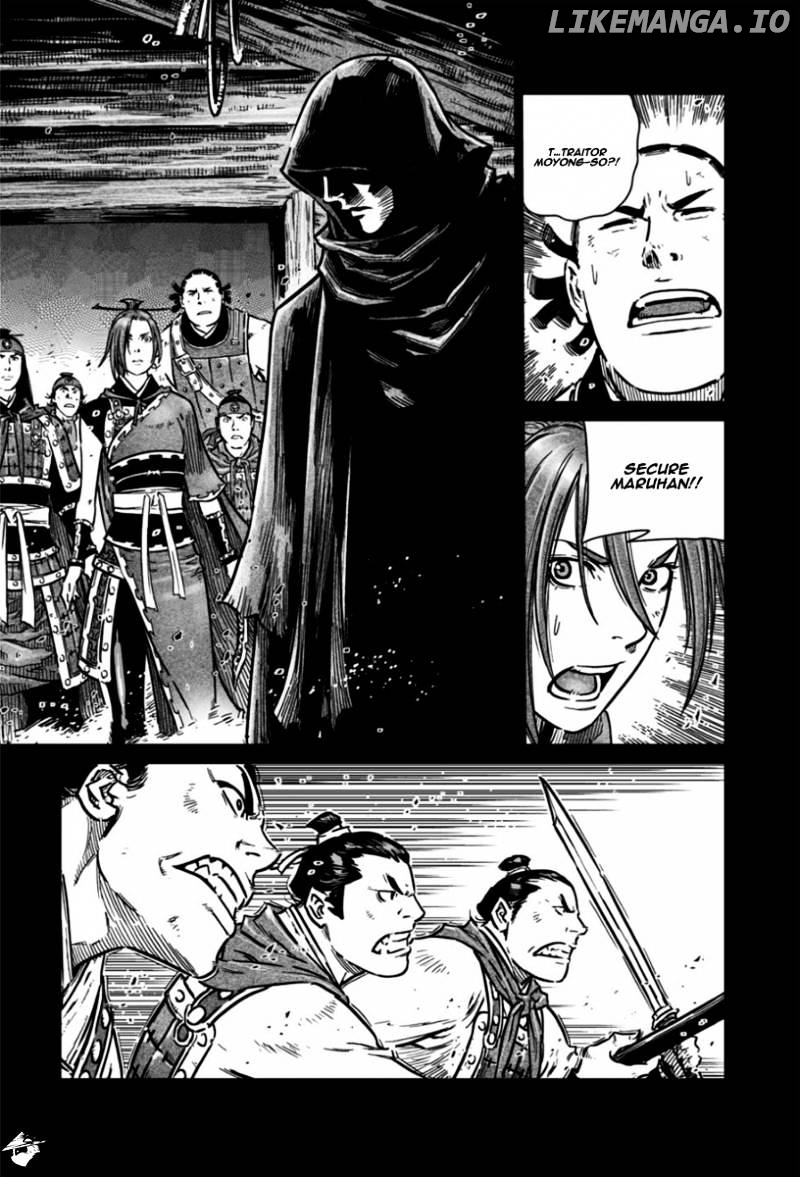Yongbyeong Maluhan chapter 15 - page 5