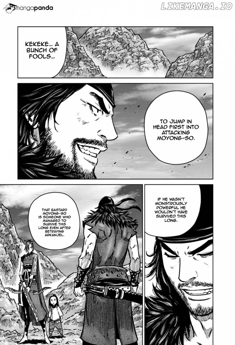 Yongbyeong Maluhan chapter 15 - page 8