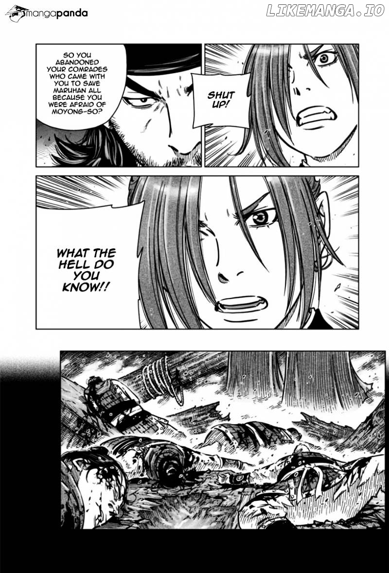 Yongbyeong Maluhan chapter 15 - page 9