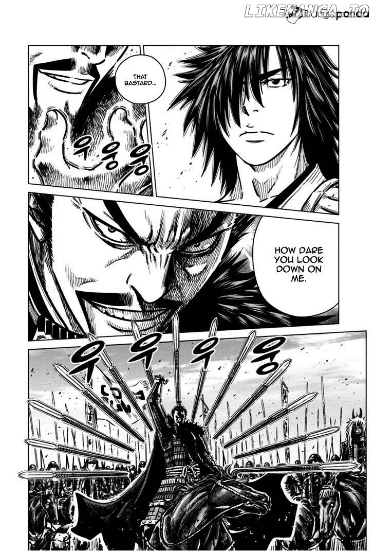 Yongbyeong Maluhan chapter 16 - page 15
