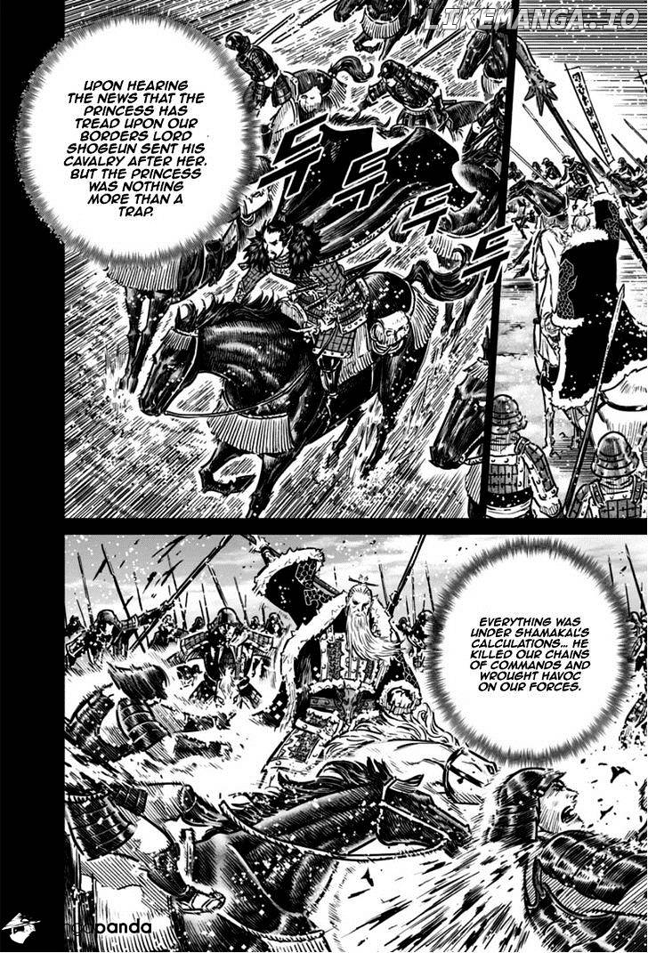 Yongbyeong Maluhan chapter 16 - page 21