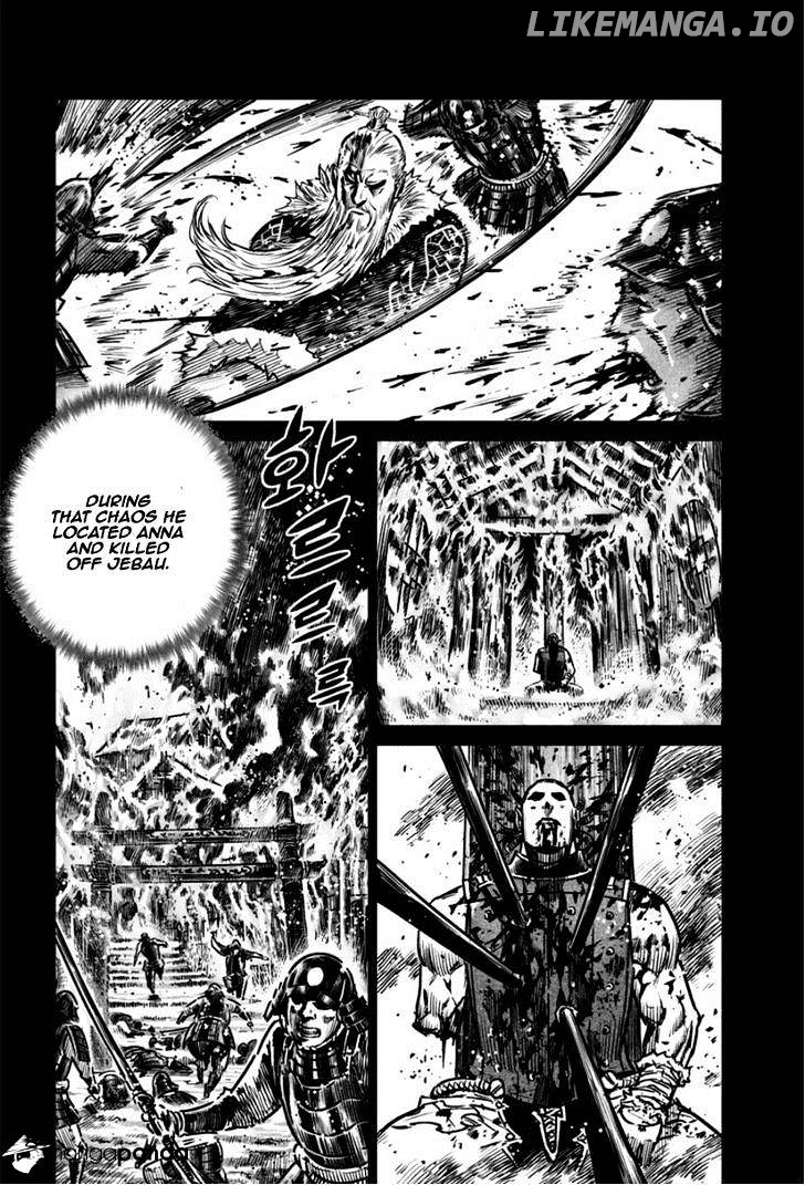 Yongbyeong Maluhan chapter 16 - page 22