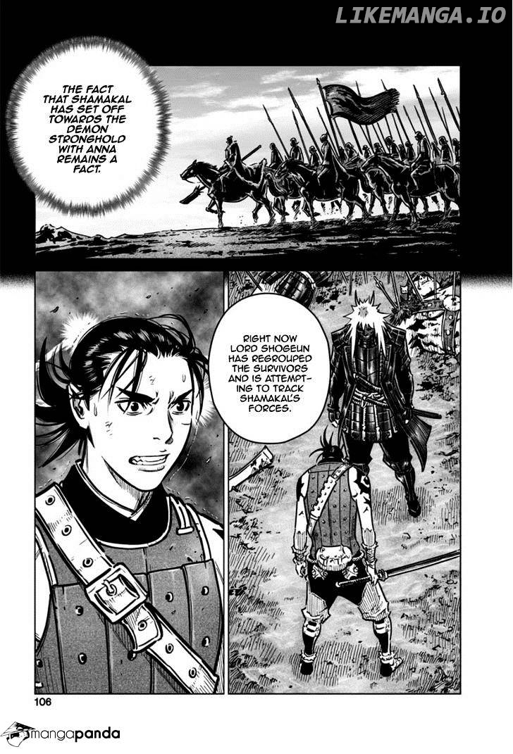 Yongbyeong Maluhan chapter 16 - page 24