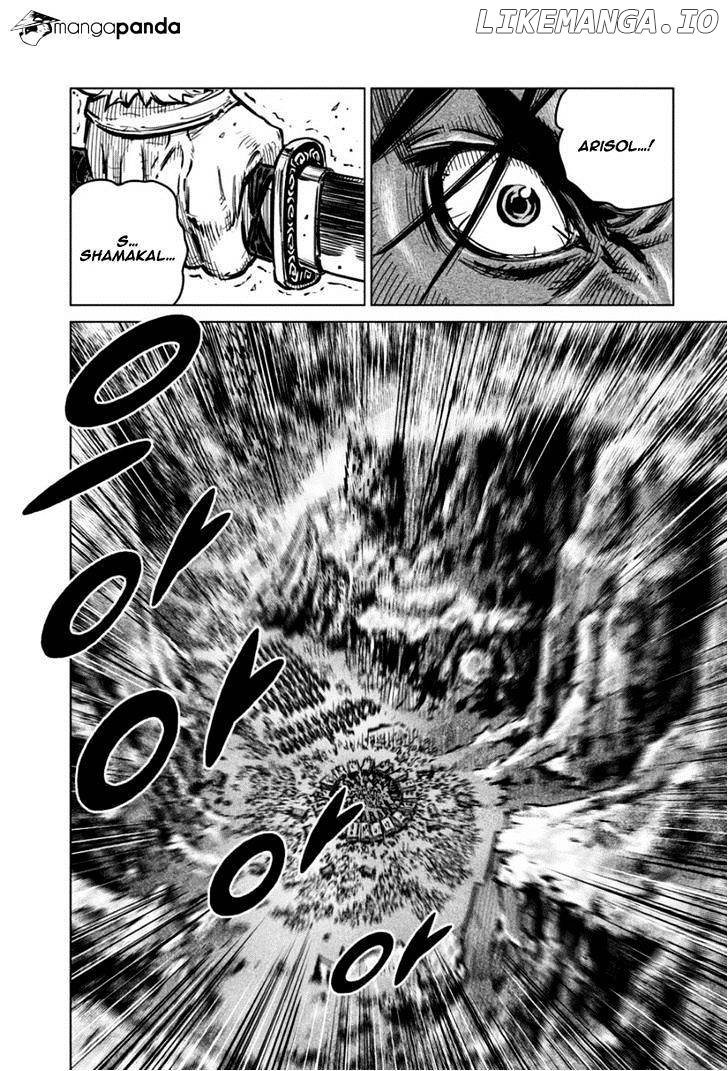 Yongbyeong Maluhan chapter 16 - page 25
