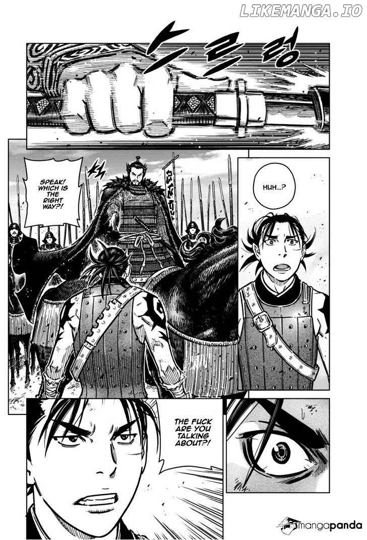 Yongbyeong Maluhan chapter 16 - page 6