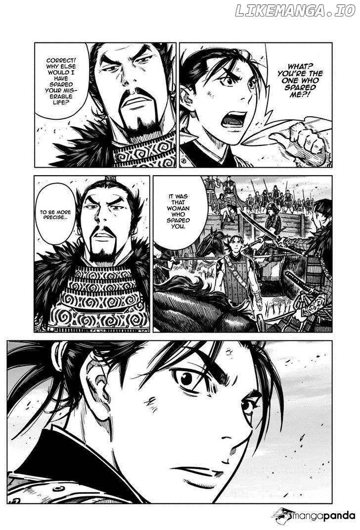 Yongbyeong Maluhan chapter 16 - page 8