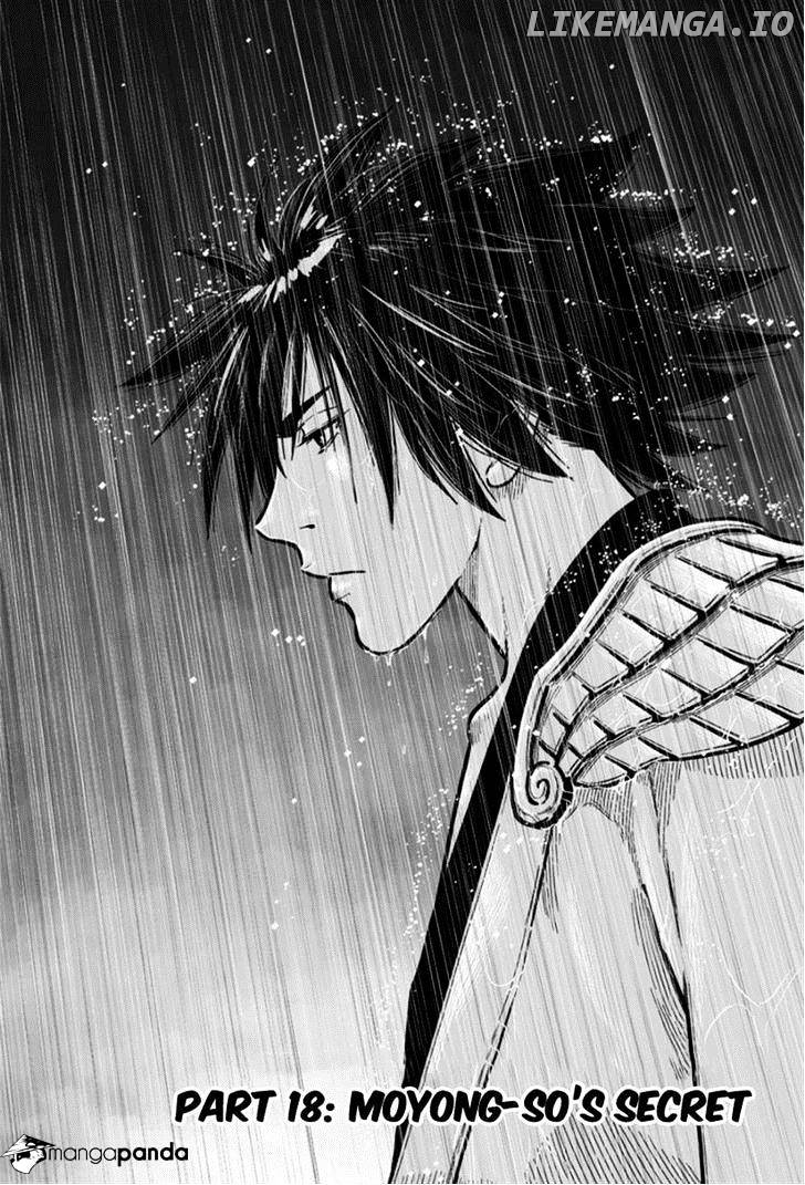 Yongbyeong Maluhan chapter 18 - page 1