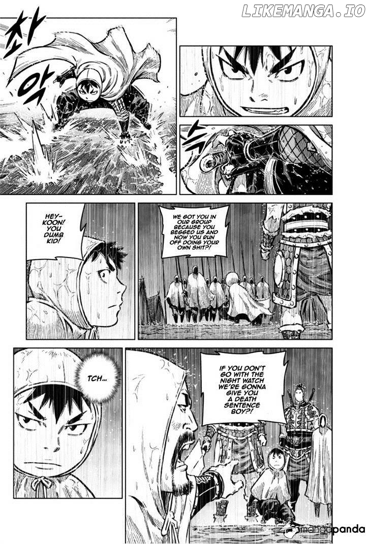 Yongbyeong Maluhan chapter 18 - page 8