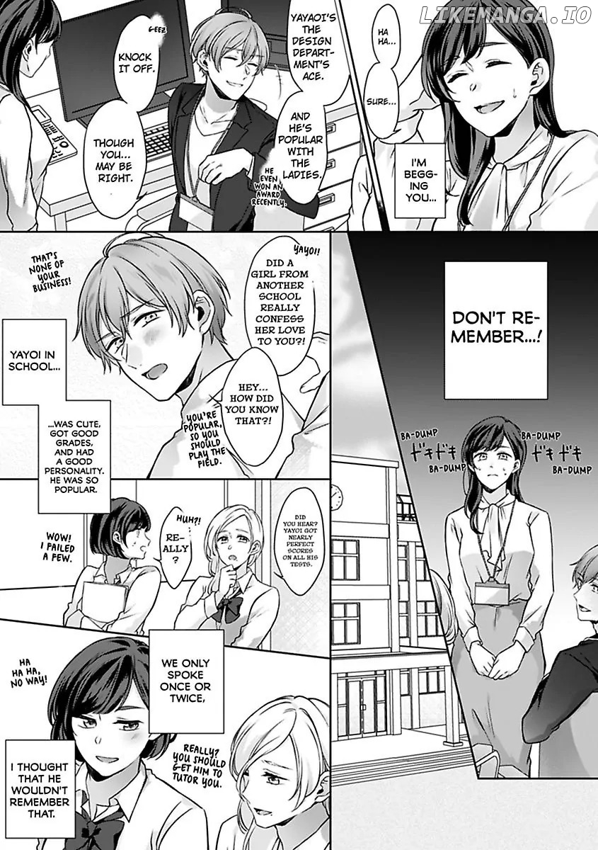 Itazurai Replay - AV Mitai ni Ikitai Watashi to Ijiwaru Ouji Chapter 1 - page 6