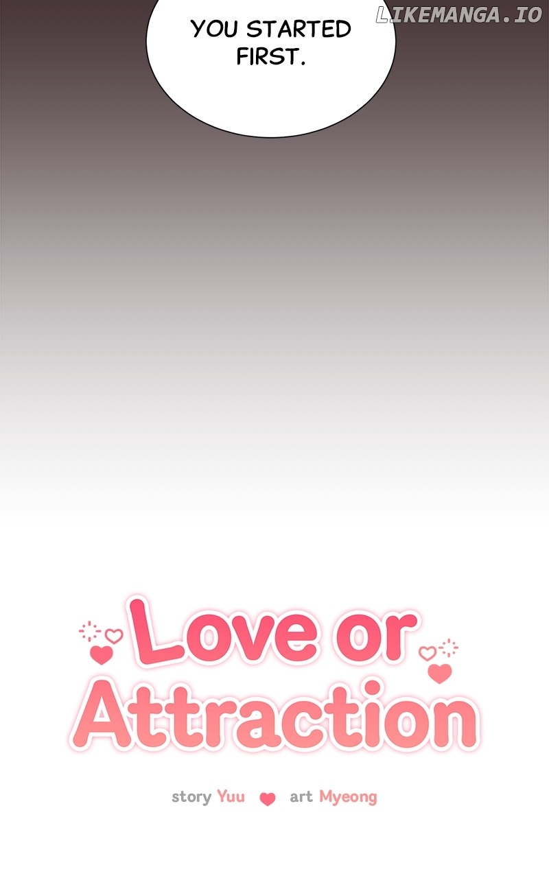 Love or Attraction Chapter 1 - page 13