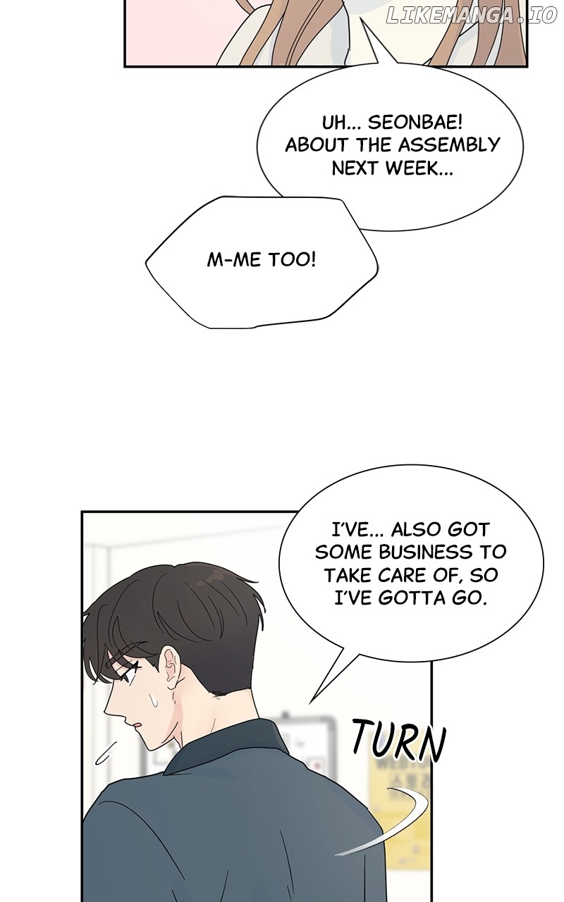 Love or Attraction Chapter 1 - page 80