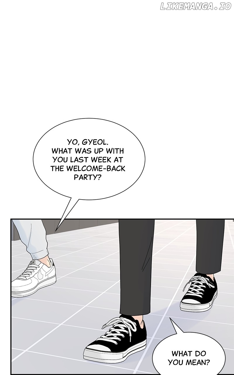 Love or Attraction Chapter 5 - page 13