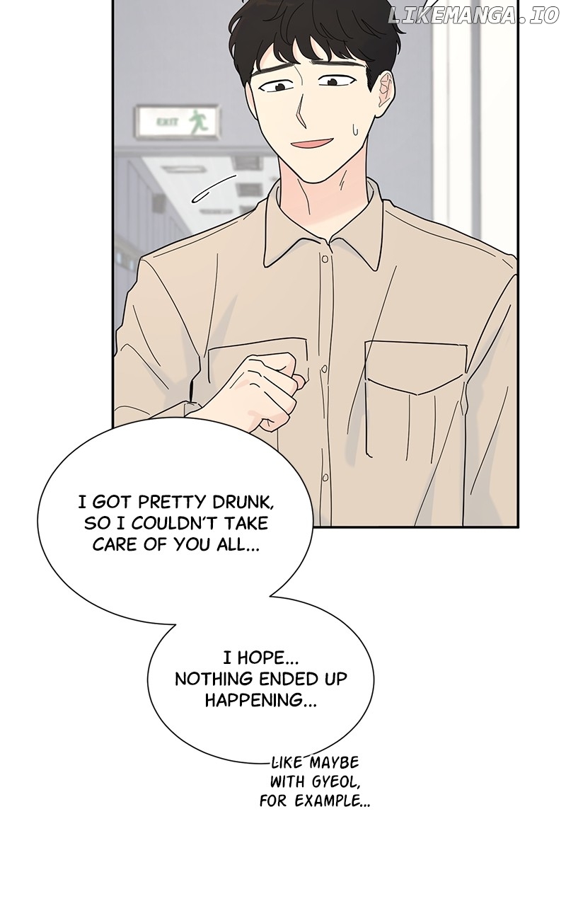 Love or Attraction Chapter 5 - page 22