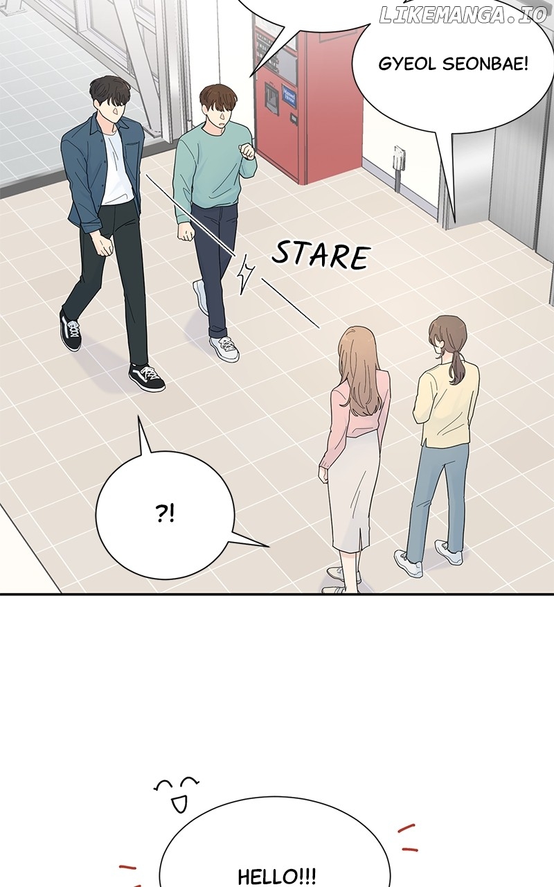 Love or Attraction Chapter 5 - page 98