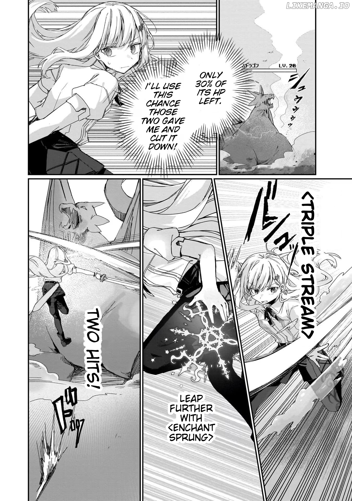 Astral Online - Maou No Noroi De Saikyou Bishoujo Ni Natta Ore, Saijaku Shoku Da Ga Cheat Skill De Chou Seichou Shite Musou Suru Chapter 3 - page 14