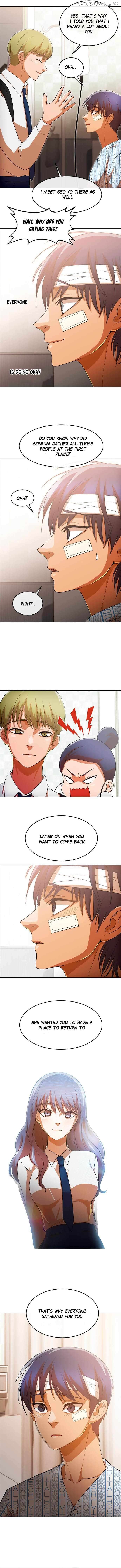 The Girl from Random Chatting Chapter 318 - page 6