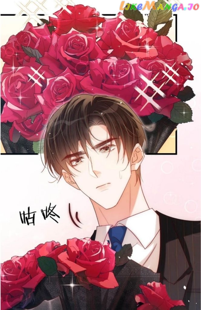 OMG! I’m Pregnant With Him Chapter 83 - page 4