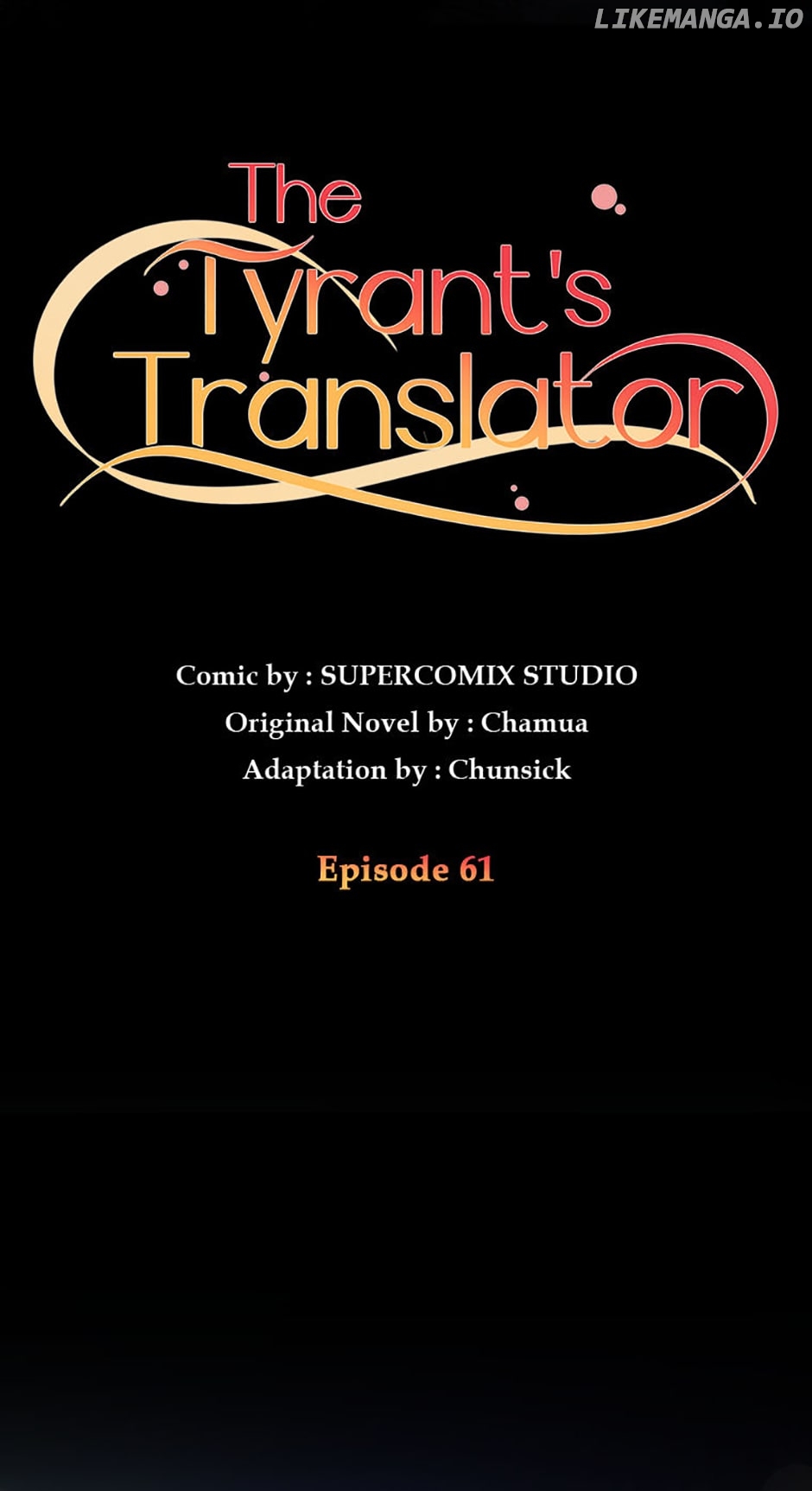 The Tyrant's Translator Chapter 61 - page 6