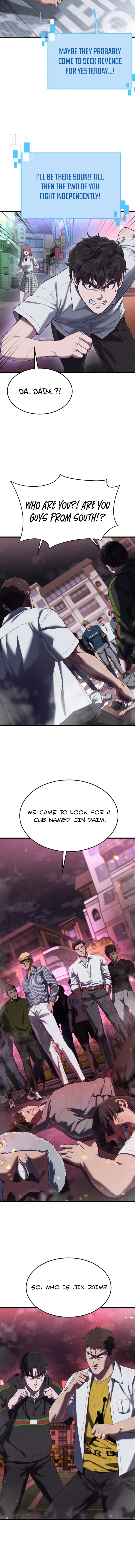 Absolute Submission Chapter 16 - page 24