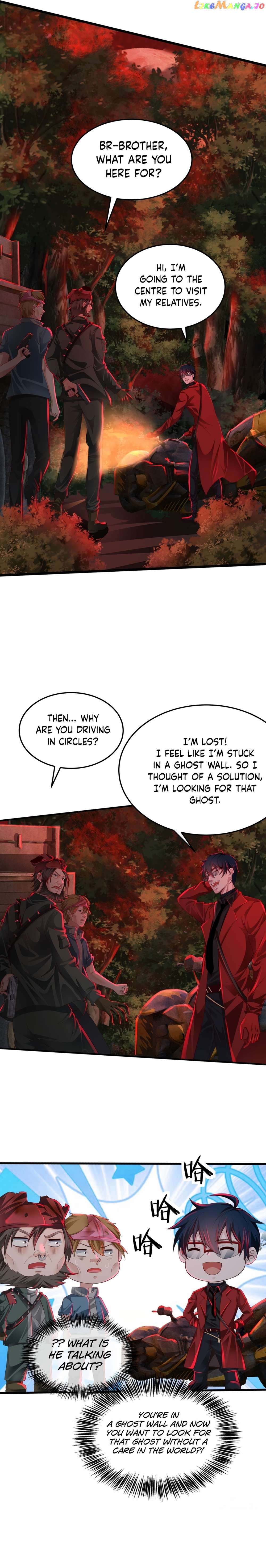 Since The Red Moon Appeared Chapter 124 - page 7