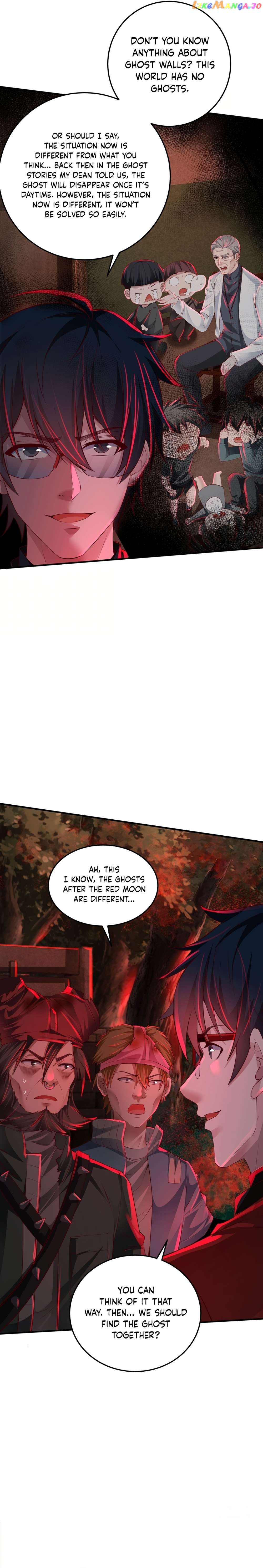 Since The Red Moon Appeared Chapter 124 - page 9