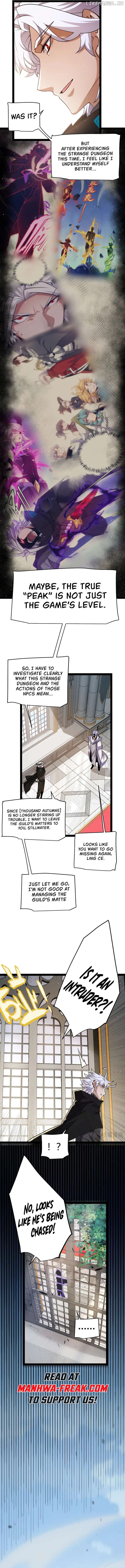 The Game That I Came From Chapter 247 - page 9