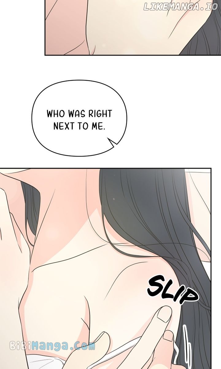 Check In to My Heart Chapter 96 - page 20