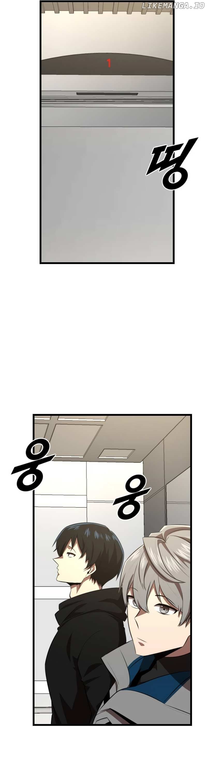 Rental Hero Chapter 40 - page 44