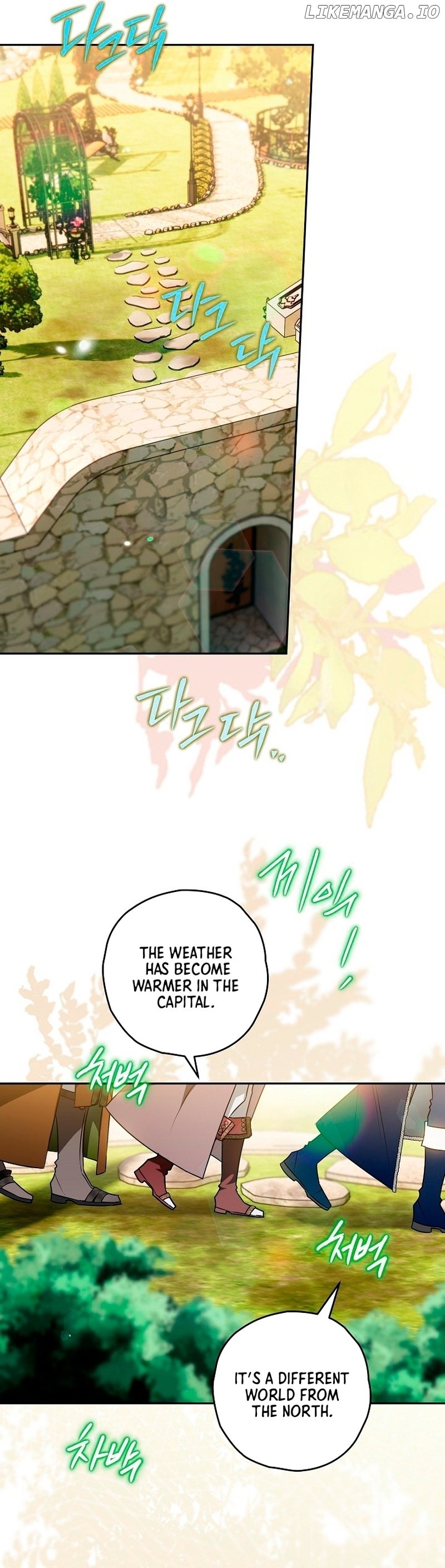 Sigrid - Manhwa Chapter 68 - page 15