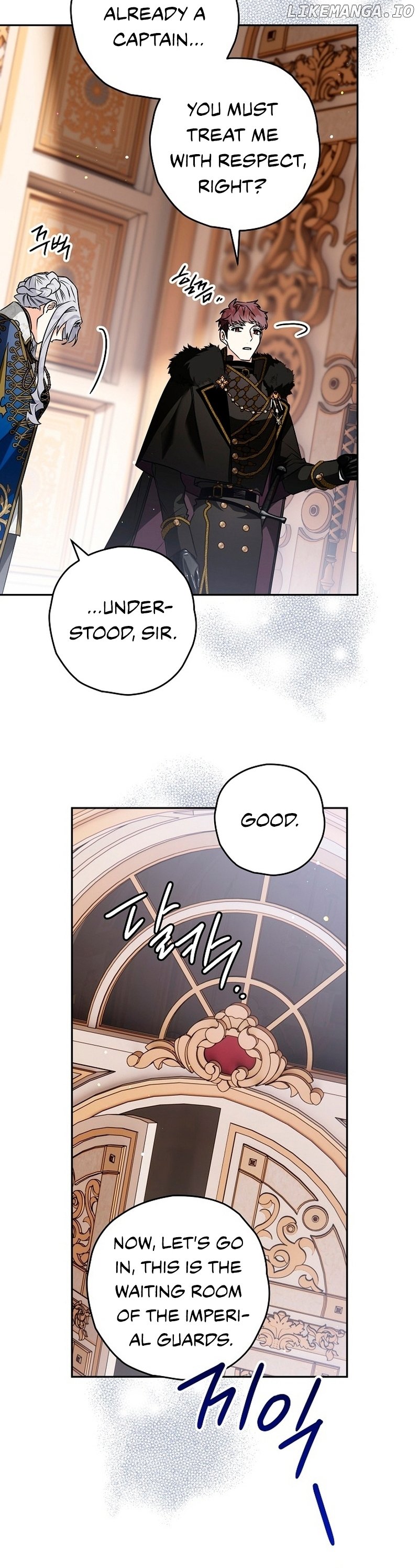 Sigrid - Manhwa Chapter 72 - page 26