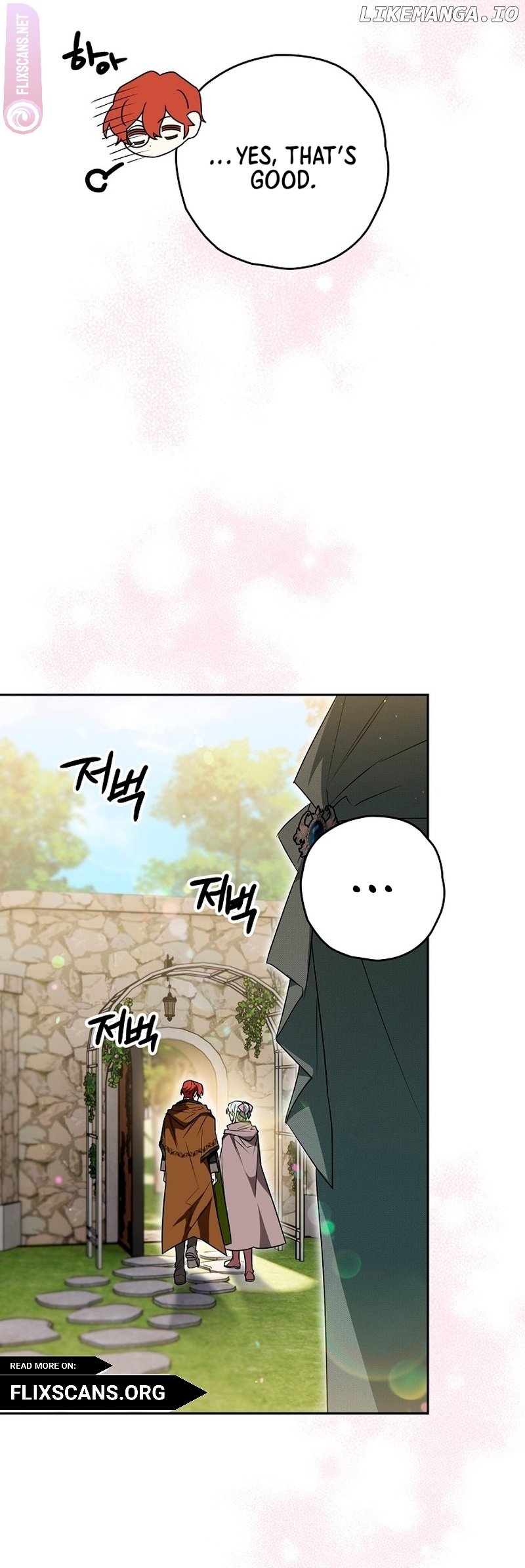 Sigrid - Manhwa Chapter 70 - page 22