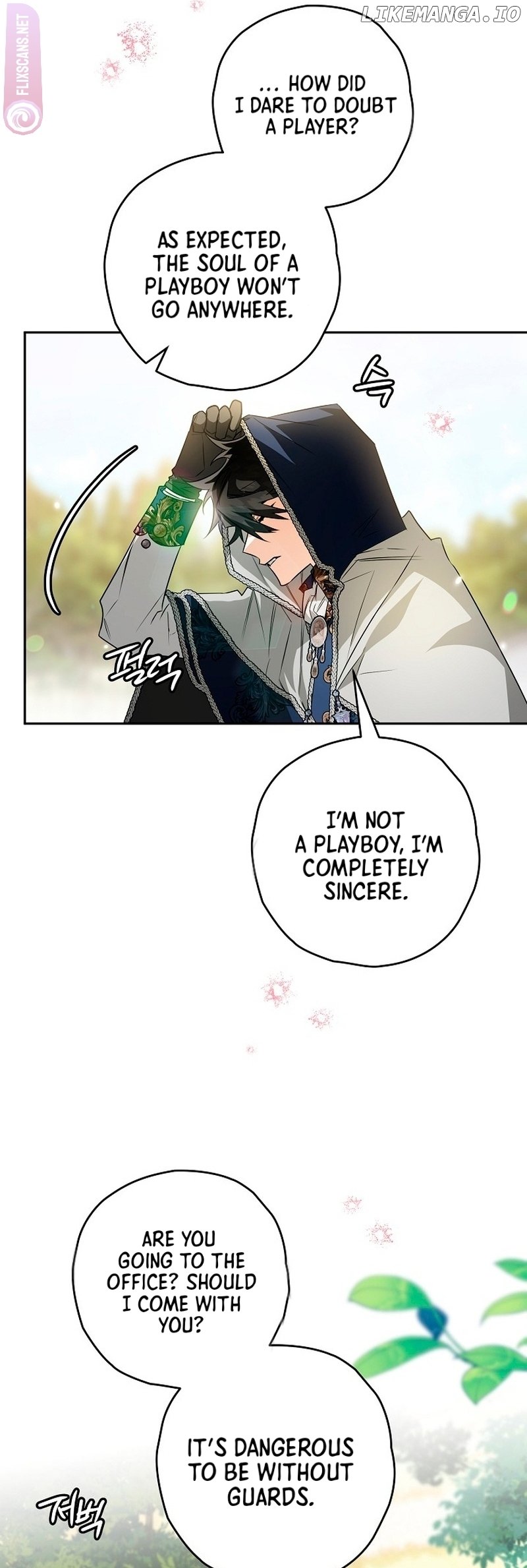 Sigrid - Manhwa Chapter 70 - page 25