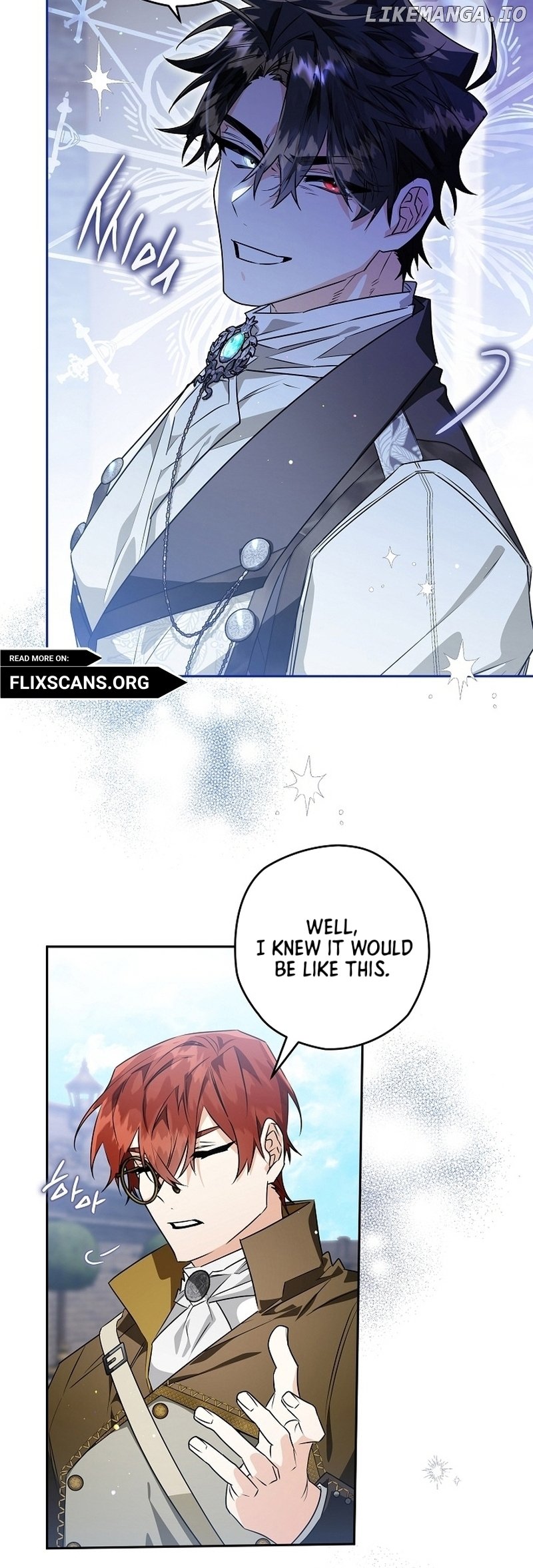 Sigrid - Manhwa Chapter 67 - page 11