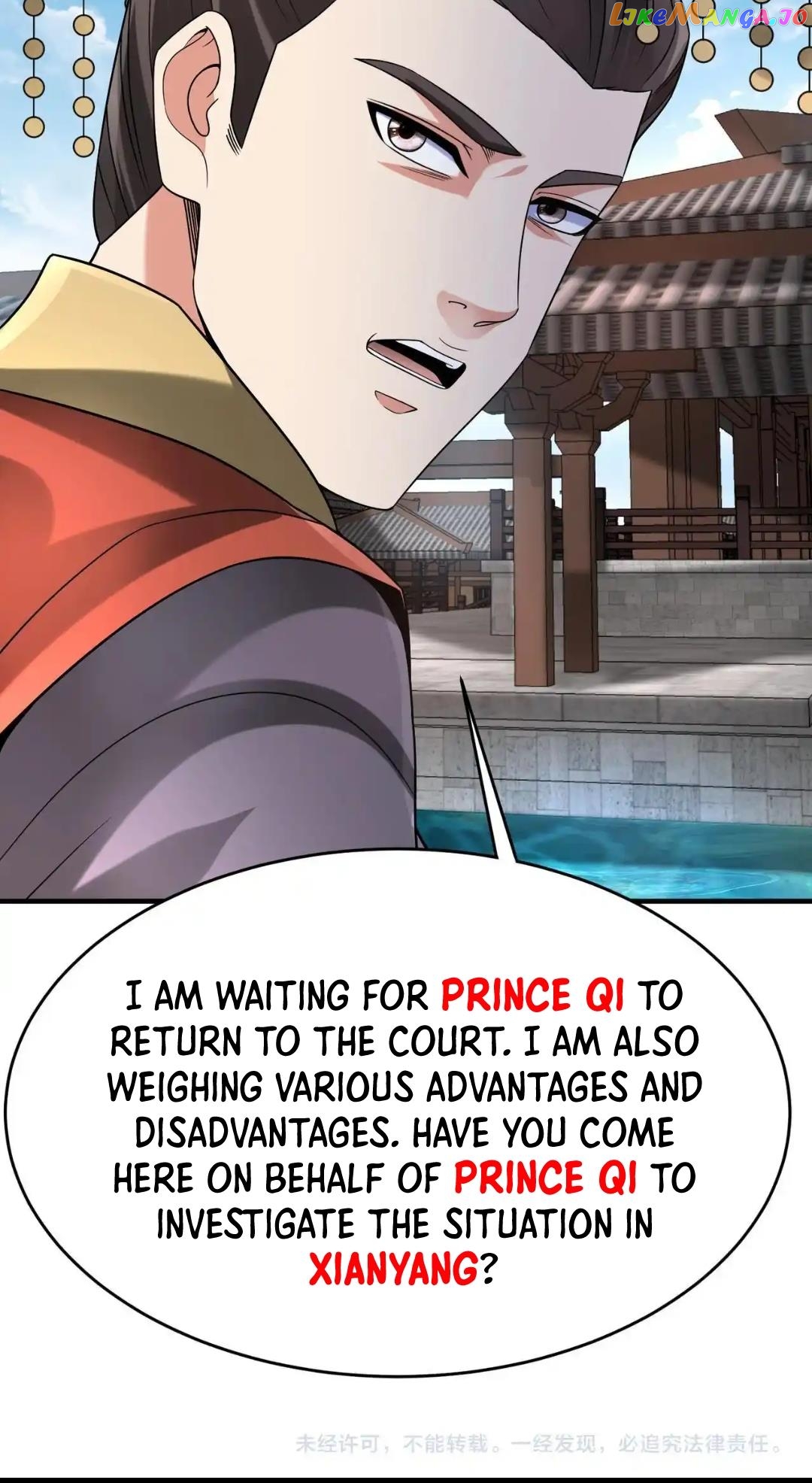 The Son Of The First Emperor Kills Enemies And Becomes A God Chapter 88 - page 66