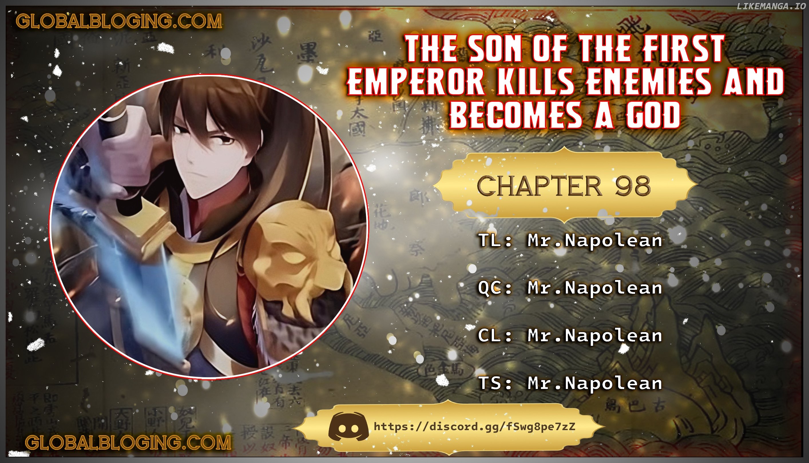 The Son Of The First Emperor Kills Enemies And Becomes A God Chapter 98 - page 1