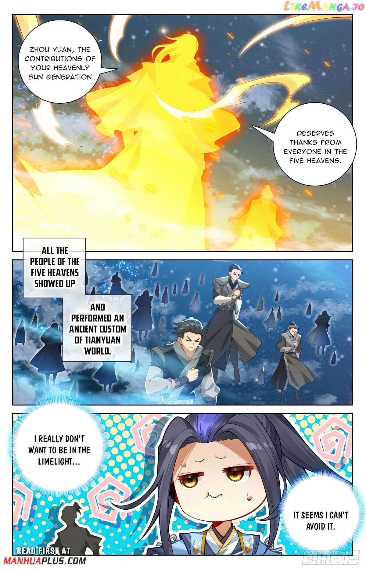 Yuan Zun Chapter 562 - page 3