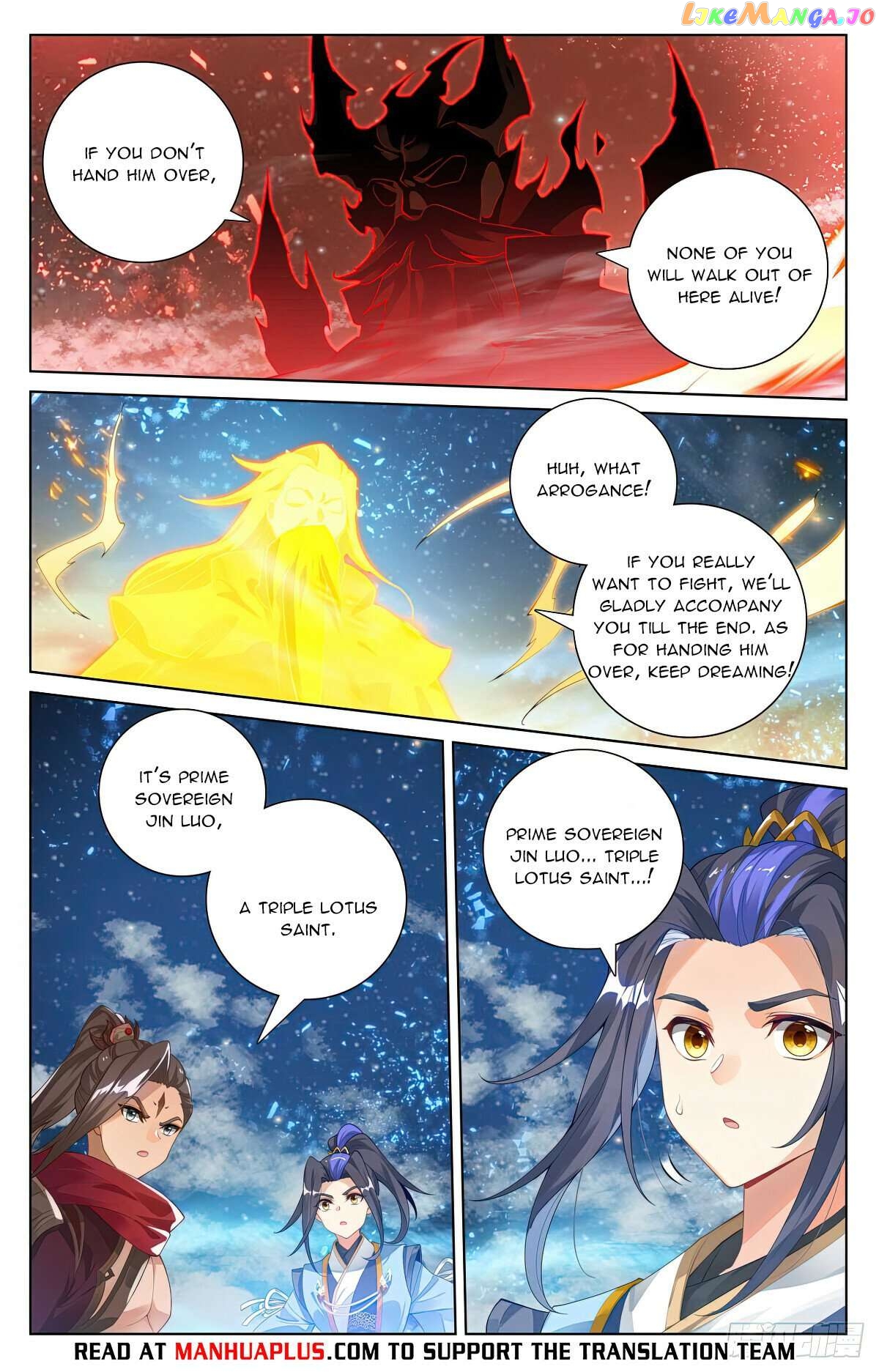 Yuan Zun Chapter 562 - page 6